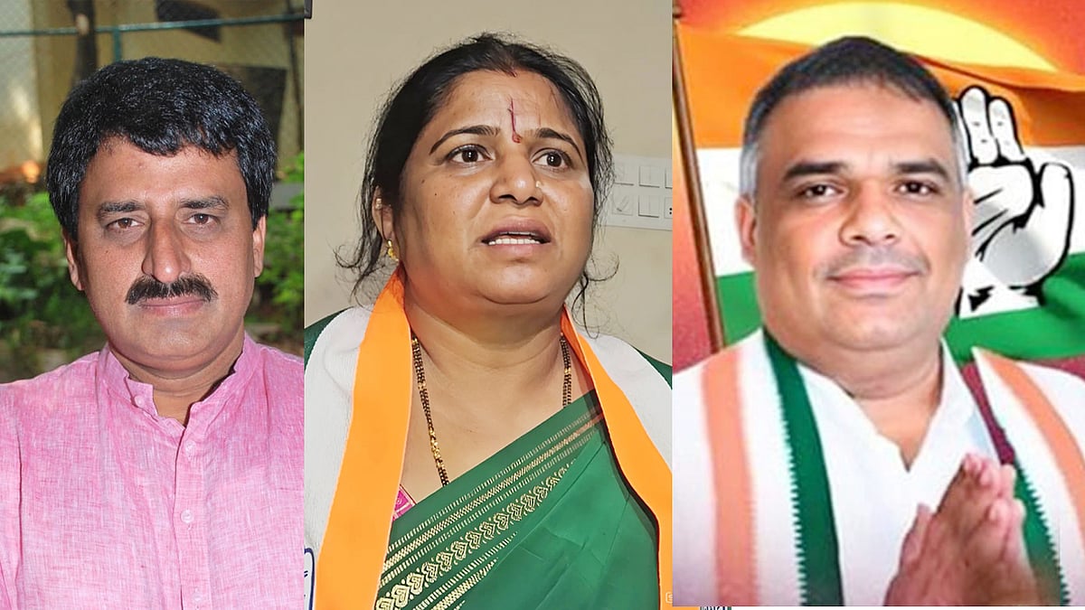 Karnataka Bypoll Results | ಮಾಜಿ ಸಿಎಂ ಪುತ್ರರಿಗೆ ಸೋಲು: ಮೂರೂ ಕ್ಷೇತ್ರಗಳಲ್ಲಿ ‘ಕೈ’ ಜಯಭೇರಿ