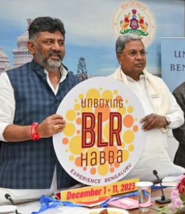 ನವೆಂಬರ್‌ 30ರಿಂದ ಡಿಸೆಂಬರ್ 15ರವರೆಗೆ ‘ಬೆಂಗಳೂರು ಹಬ್ಬ’