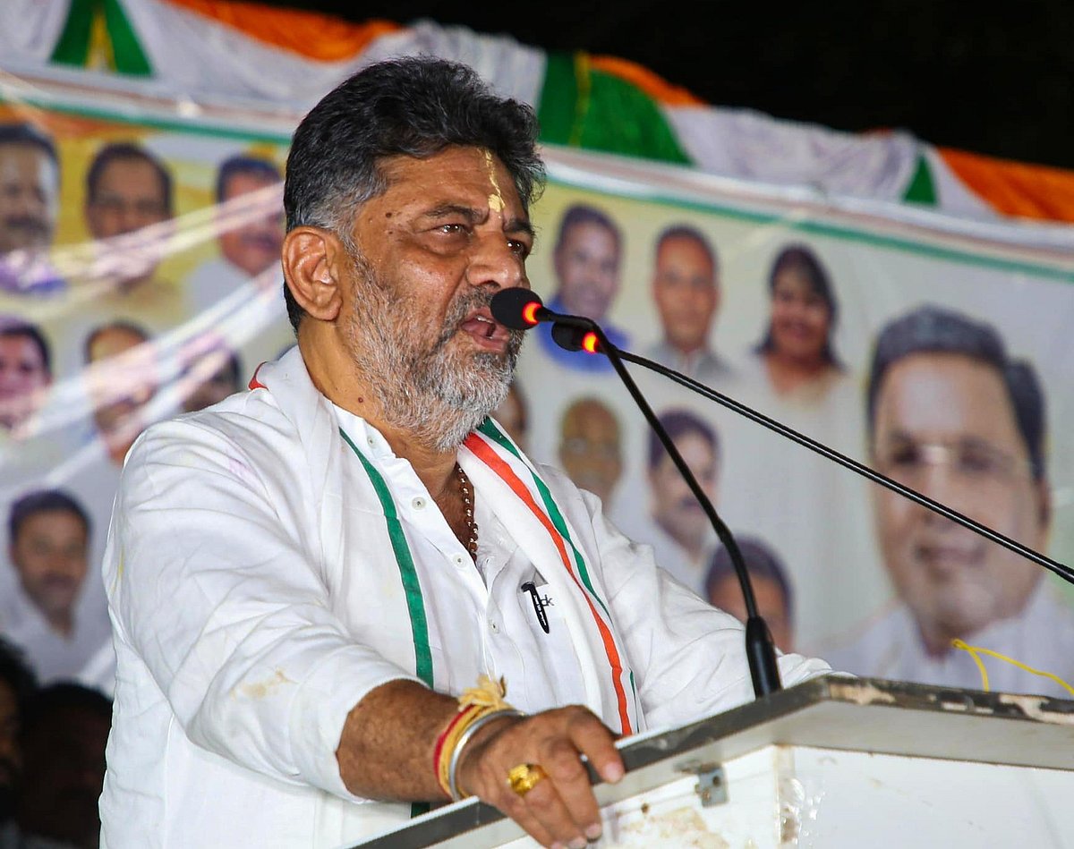 2028ರಲ್ಲಿಯೂ ಗೆದ್ದು ನಾವೇ ಅಧಿಕಾರಕ್ಕೆ ಬರುತ್ತೇವೆ: ಡಿ.ಕೆ. ಶಿವಕುಮಾರ್‌