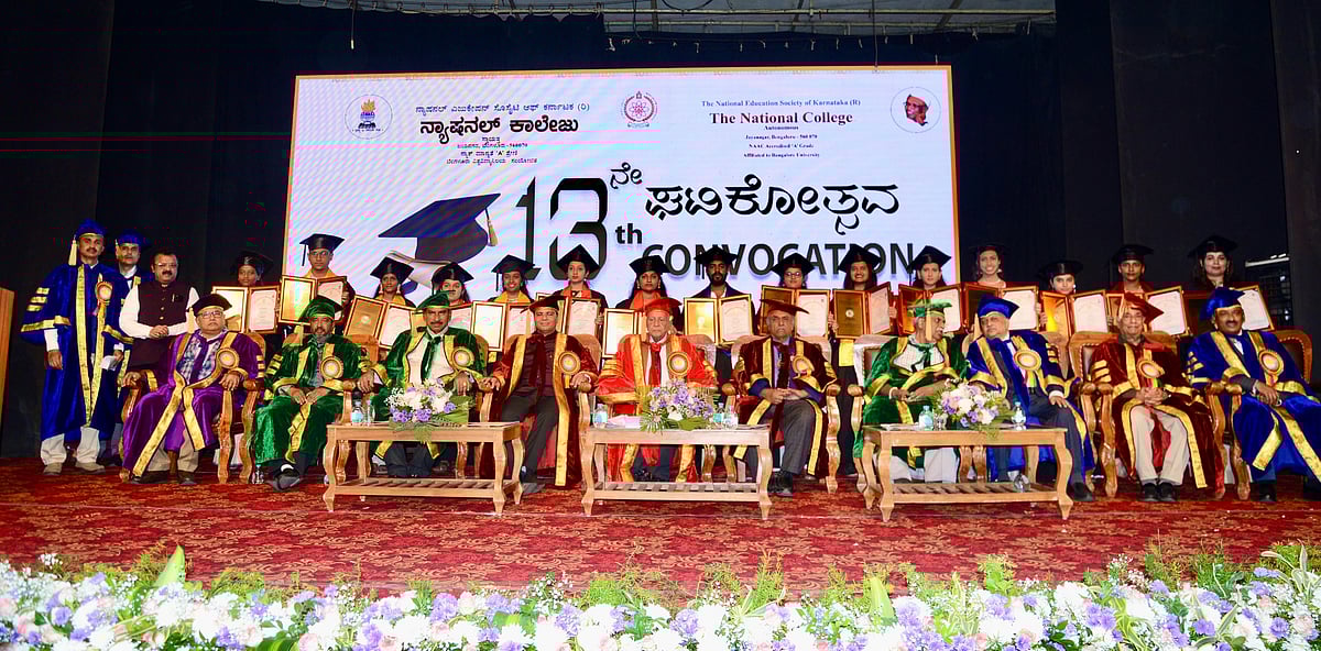 ಶಿಕ್ಷಣದೊಂದಿಗೆ ಜೀವನದ ಸಾಧನೆಗೂ ಅಣಿಯಾಗಿ: ಬೆಂಗಳೂರು ವಿ.ವಿ. ಕುಲಪತಿ