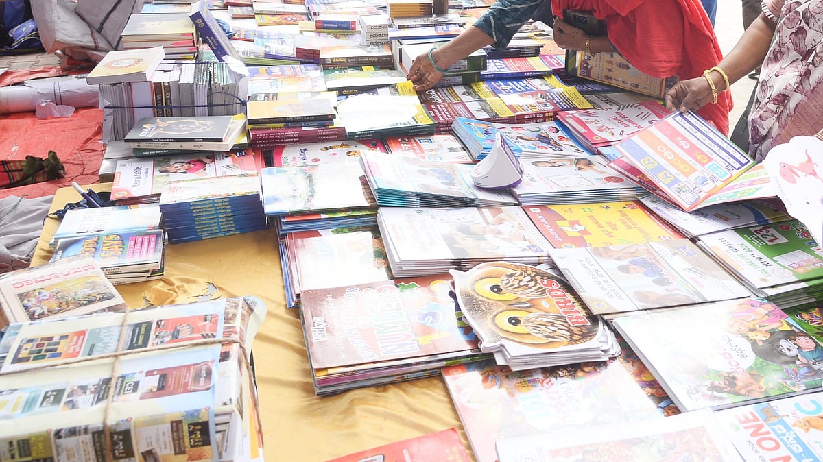 ‘ಪುಸ್ತಕ ಖರೀದಿ ಅರ್ಥಪೂರ್ಣವಾಗಲಿ’
