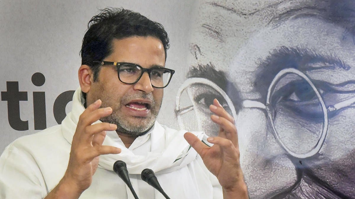 ಬಿಹಾರ ವಿಫಲ ರಾಜ್ಯ; ಸುಧಾರಣೆಯ ಅಗತ್ಯವಿದೆ: ಜನ್ ಸುರಾಜ್ ನಾಯಕ ಪ್ರಶಾಂತ್ ಕಿಶೋರ್