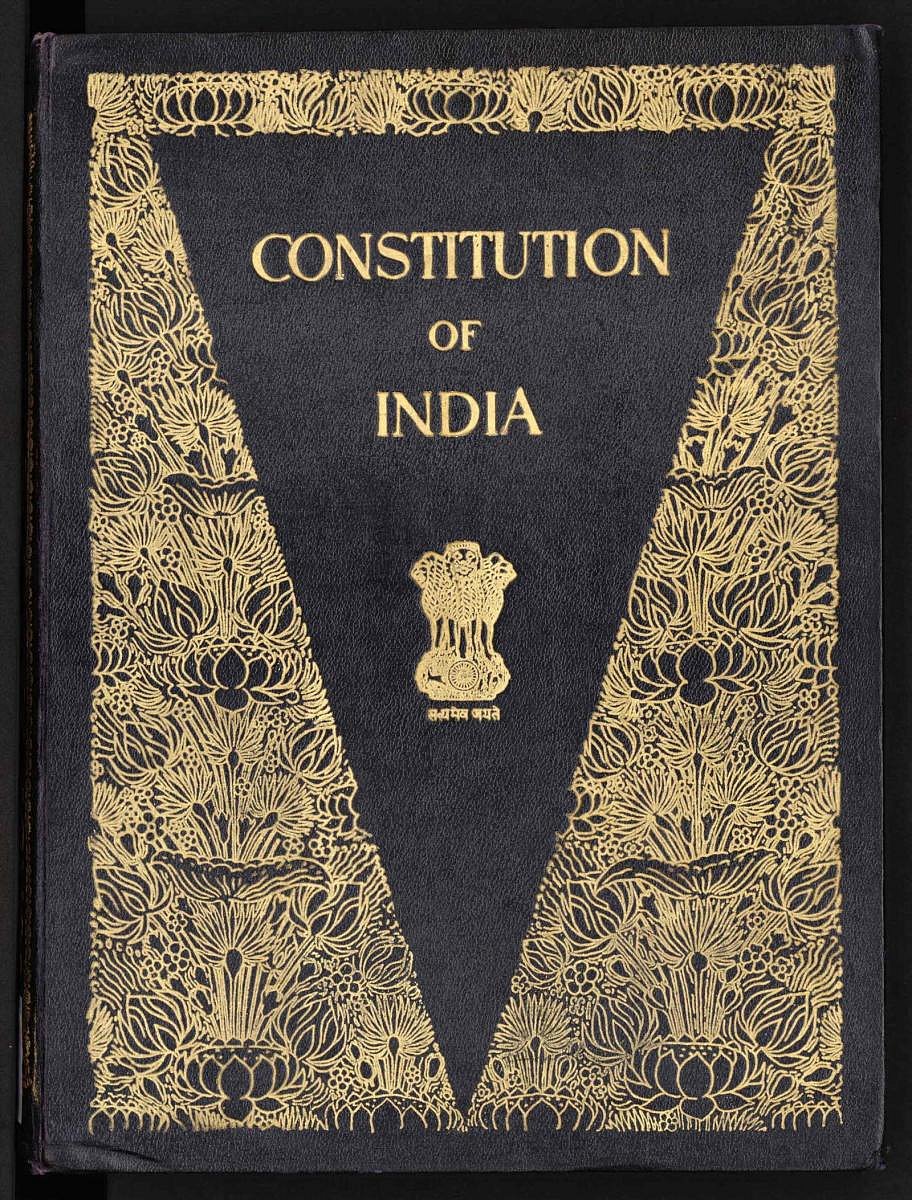 Constitution Day | ಸಂವಿಧಾನ: ಏನು, ಎತ್ತ?