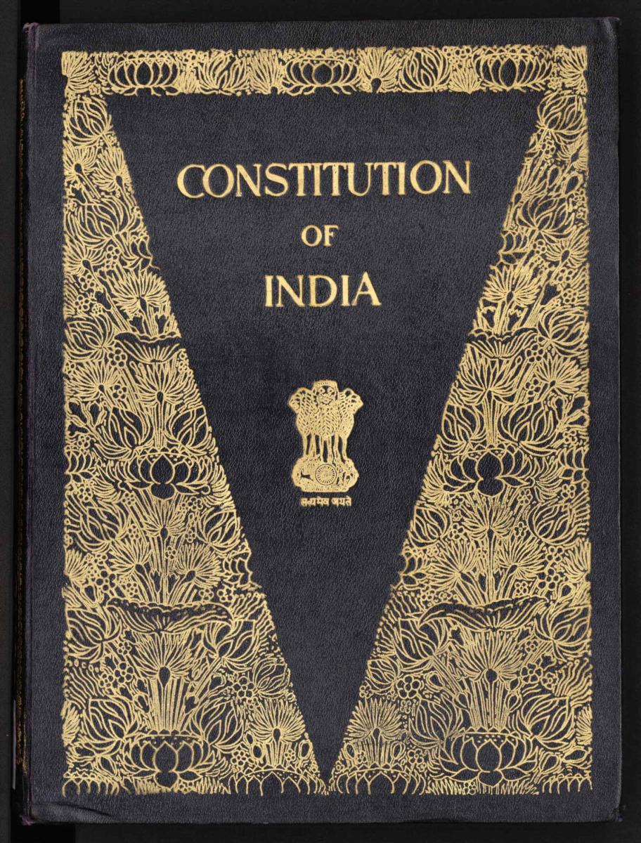 Constitution Day | ಸಂವಿಧಾನ: ಏನು, ಎತ್ತ?