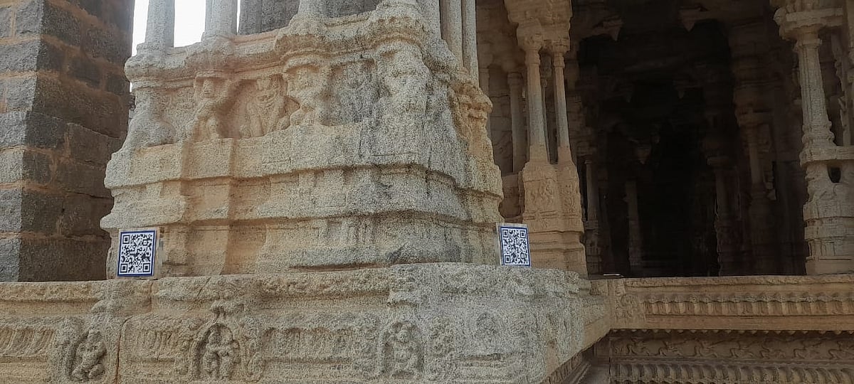 ಹಂಪಿ: ಶಿಲೆಗಳ ಸಂಗೀತ ಆಲಿಸಲು ಕ್ಯೂಆರ್‌ ಕೋಡ್