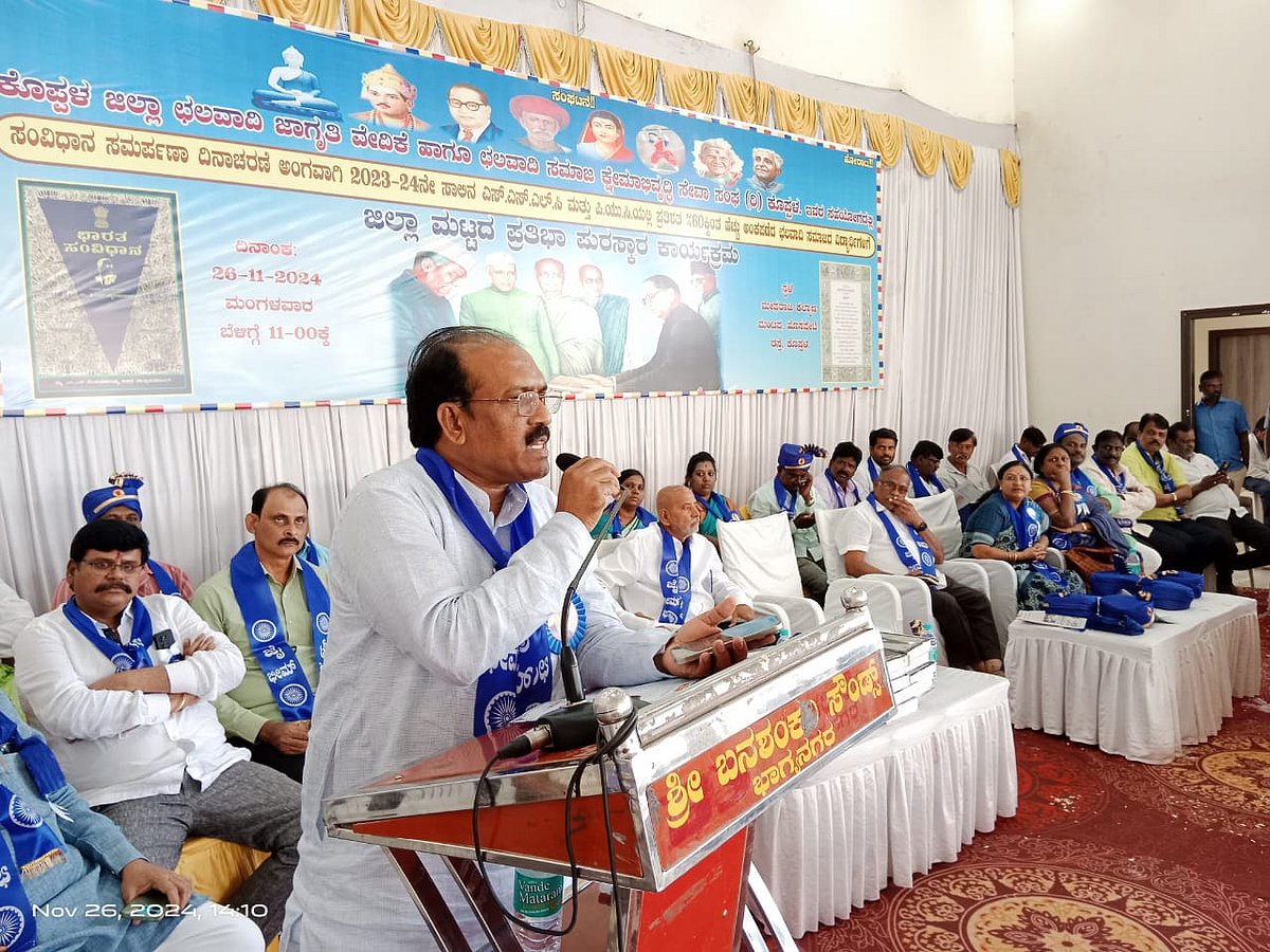 ಪೇಜಾವರ ಶ್ರೀಗೆ ಬೇಕಾಗಿದ್ದು ಸಂವಿಧಾನವಿಲ್ಲ, ಮನುಸ್ಮೃತಿ: ಅಬ್ಬಯ್ಯ