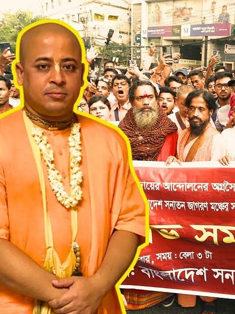 ಬಾಂಗ್ಲಾದಲ್ಲಿ ಹಿಂದೂ ಪುರೋಹಿತ ಚಿನ್ಮಯ ಕೃಷ್ಣ ದಾಸ್ ಬ್ರಹ್ಮಚಾರಿ ಬಂಧನ: ವರದಿಗಳು