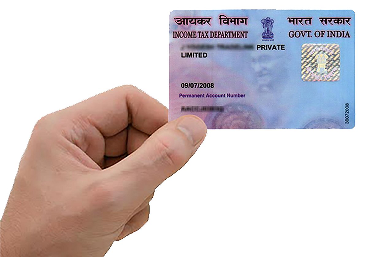  ‘ಪ್ಯಾನ್‌ 2.0’ ಯೋಜನೆಗೆ ಕೇಂದ್ರ ಸರ್ಕಾರ ಒಪ್ಪಿಗೆ