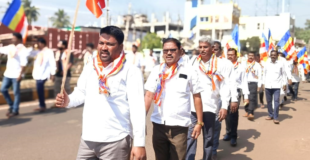 ಭಾರತೀಯ ಭೀಮ ಸೇನೆ ಜಿಲ್ಲಾ ಘಟಕದ ಕಾರ್ಯಕರ್ತರು ಬೀದರ್‌ನಲ್ಲಿ ಮಂಗಳವಾರ ಪ್ರತಿಭಟನೆ ನಡೆಸಿದರು