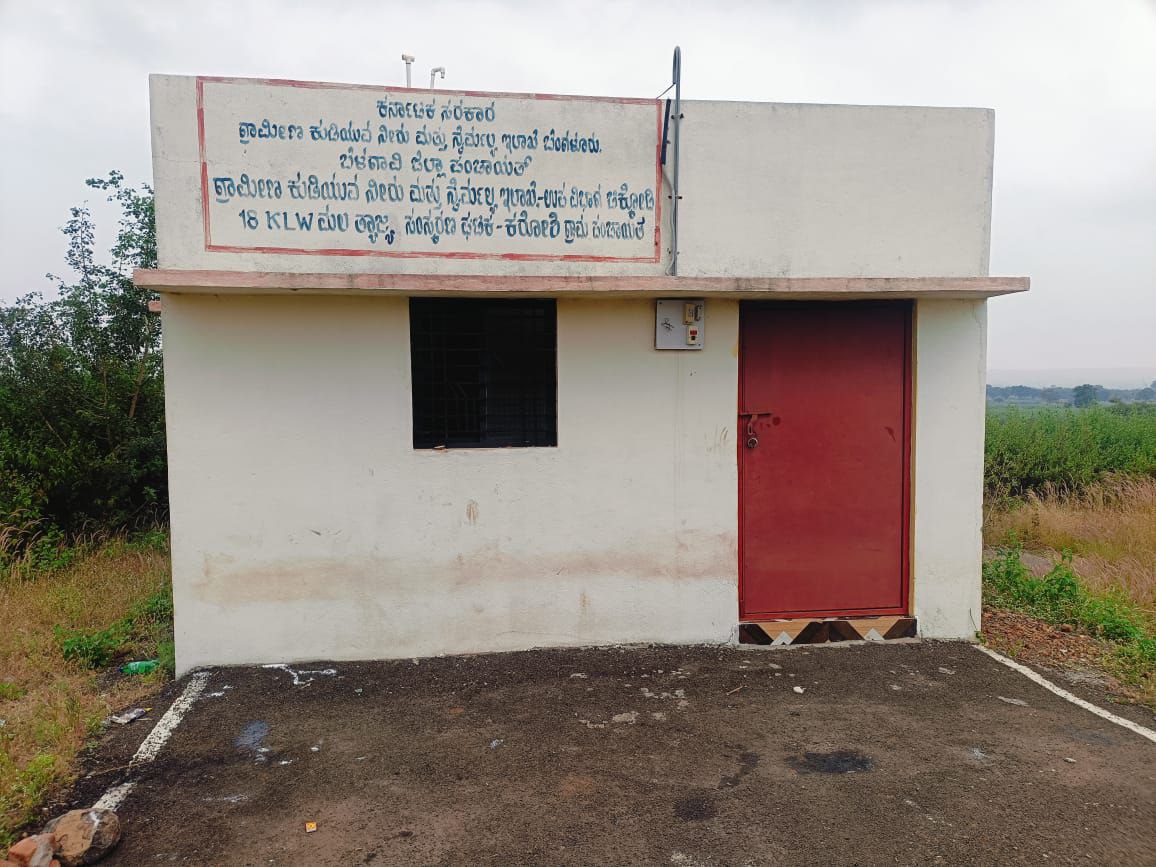 ಚಿಕ್ಕೋಡಿ ತಾಲ್ಲೂಕಿನ ಕರೋಶಿ ಗ್ರಾಮದ ಹೊರ ವಲಯದಲ್ಲಿ ನಿರ್ಮಿಸಿದ ಮಲತ್ಯಾಜ್ಯ ಸಂಸ್ಕರಣಾ ಘಟಕ  ಪ್ರಜಾವಾಣಿ ಚಿತ್ರ