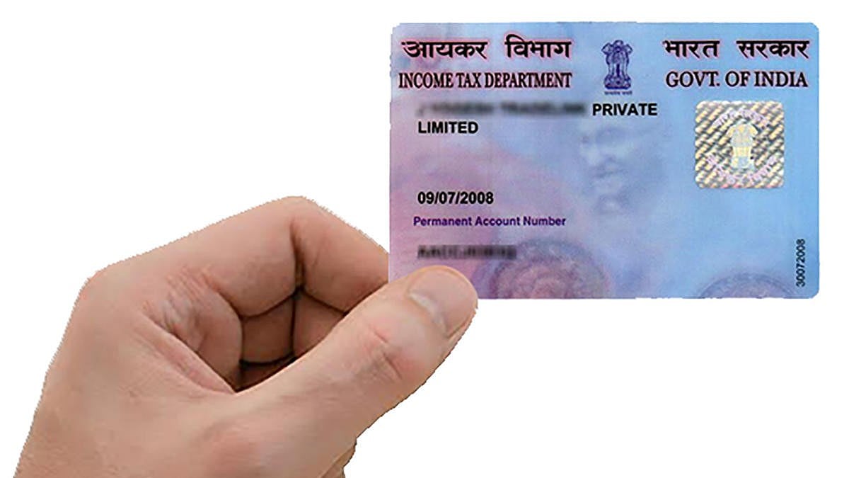 ಕೇಂದ್ರ ಸರ್ಕಾರ ಜಾರಿಗೊಳಿಸಿರುವ PAN 2.0 ಬಗ್ಗೆ ತಿಳಿಯಬೇಕಾದ ಅಂಶಗಳು