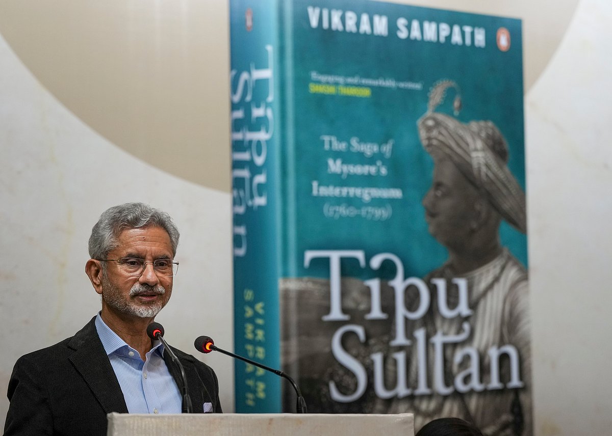 ಭಾರತದ ಇತಿಹಾಸದಲ್ಲಿ ಟಿಪ್ಪು ಸುಲ್ತಾನ್ ಬಹಳ ಸಂಕೀರ್ಣ ವ್ಯಕ್ತಿ: ಜೈಶಂಕರ್