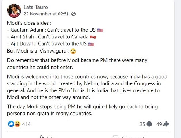 Fact Check: ಅದಾನಿ–ಡೊಭಾಲ್‌ ಅಮೆರಿಕಕ್ಕೆ ಪ್ರಯಾಣಿಸುತ್ತಿದ್ದಾರೆ ಎಂಬುದು ಸುಳ್ಳು