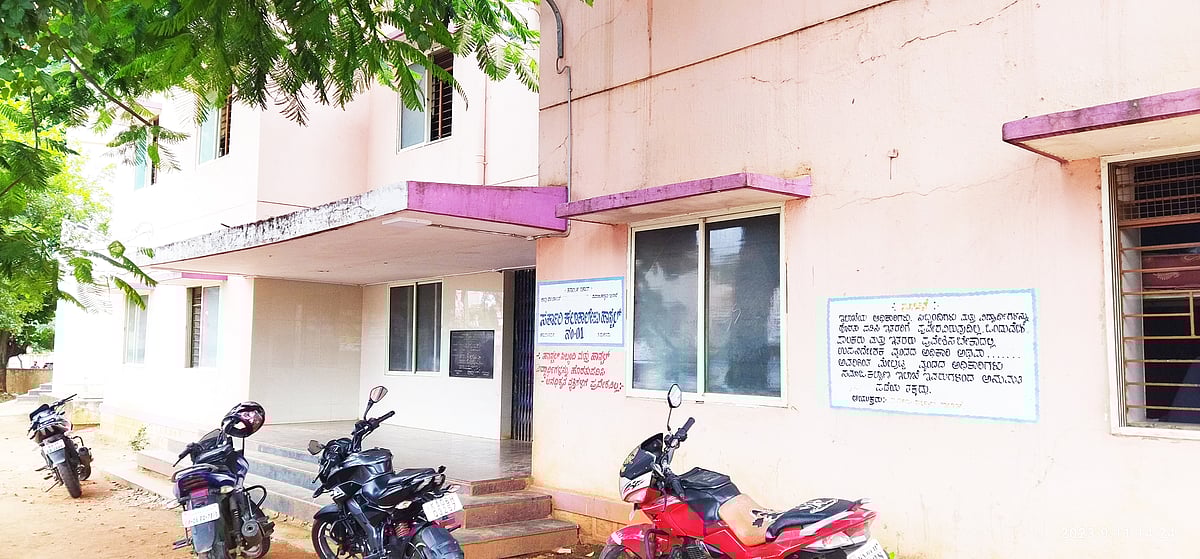 ತುಮಕೂರು: 233 ಹಾಸ್ಟೆಲ್‌ 121 ವಾರ್ಡನ್ಸ್‌! ಒಬ್ಬರಿಗೆ 4 ಹಾಸ್ಟೆಲ್‌ ಜವಾಬ್ದಾರಿ