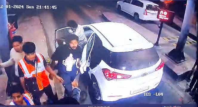 ತಲಪಾಡಿ ಟೋಲ್ ಸಿಬ್ಬಂದಿಗೆ ಹಲ್ಲೆ: ಕಾರಿನಲ್ಲಿದ್ದ ಮೂವರ ತಂಡದ ಕೃತ್ಯ