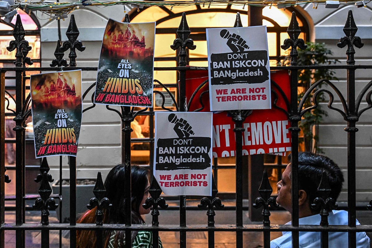 ಚಿನ್ಮಯಿ ಕೃಷ್ಣದಾಸ್‌ ಪರ ವಕೀಲರಿಗೆ ಭದ್ರತೆ ಕೊಡಿ: ಕೋಲ್ಕತ್ತದ ಇಸ್ಕಾನ್‌ ಮನವಿ