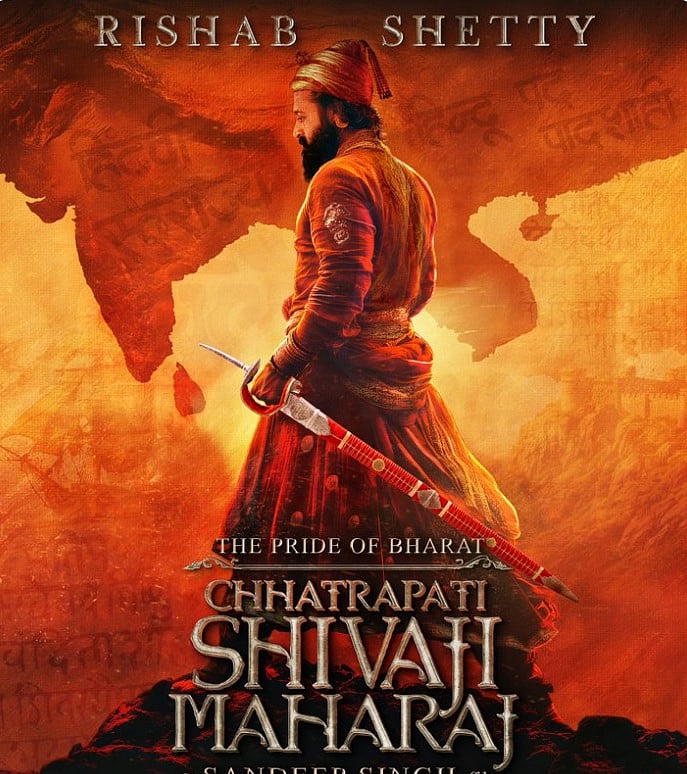 ‘ಹನುಮಾನ್‌’ ಸಿನಿಮಾ ಘೋಷಣೆ ಬೆನ್ನಲ್ಲೇ ‘ಛತ್ರಪತಿ ಶಿವಾಜಿ’ಯಾದ ರಿಷಬ್‌ ಶೆಟ್ಟಿ!