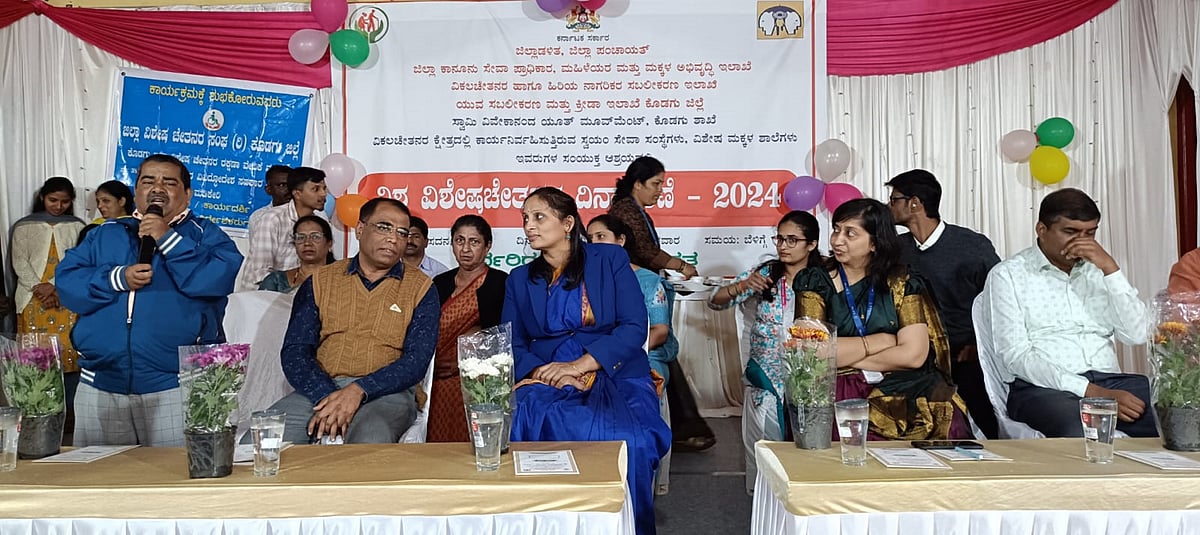 ಅಂಗವಿಕಲರನ್ನು ಕೀಳರಿಮೆಯಿಂದ ನೋಡದೇ ಪ್ರೋತ್ಸಾಹಿಸಿ: ಶುಭ