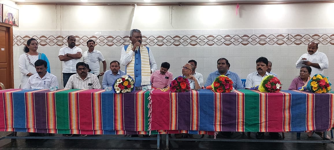 ರಾಜರಾಜೇಶ್ವರಿ ನಗರ: ಭೂ ಮಾಲೀಕರು, ಕಟ್ಟಡ ಮಾಲೀಕರ ಸಭೆ