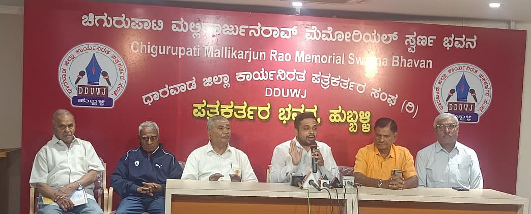 ಬಸವಣ್ಣನವರ ಕುರಿತು ಅವಹೇಳನ: ಶಾಸಕ ಯತ್ನಾಳ್ ಕ್ಷಮೆಗೆ ಲಿಂಗಾಯತ ಮಹಾಸಭಾ ಆಗ್ರಹ