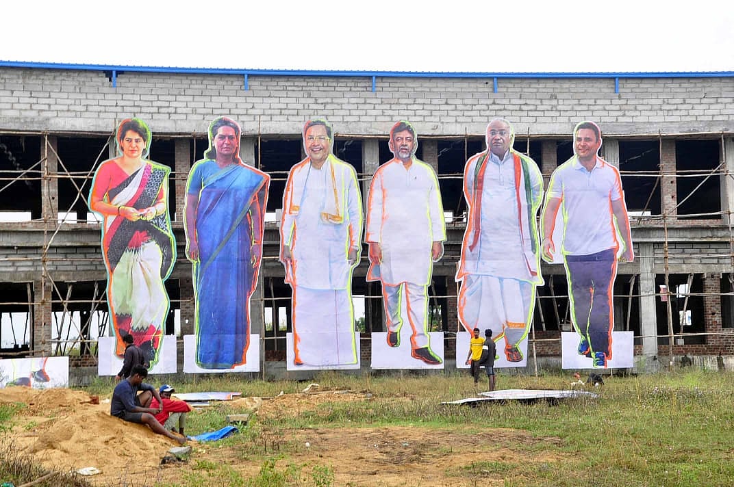 ಇಂದು ಹಾಸನದಲ್ಲಿ ಸಮಾವೇಶ: ಸ್ವಾಭಿಮಾನಿಯೋ, ಜನಕಲ್ಯಾಣವೋ 