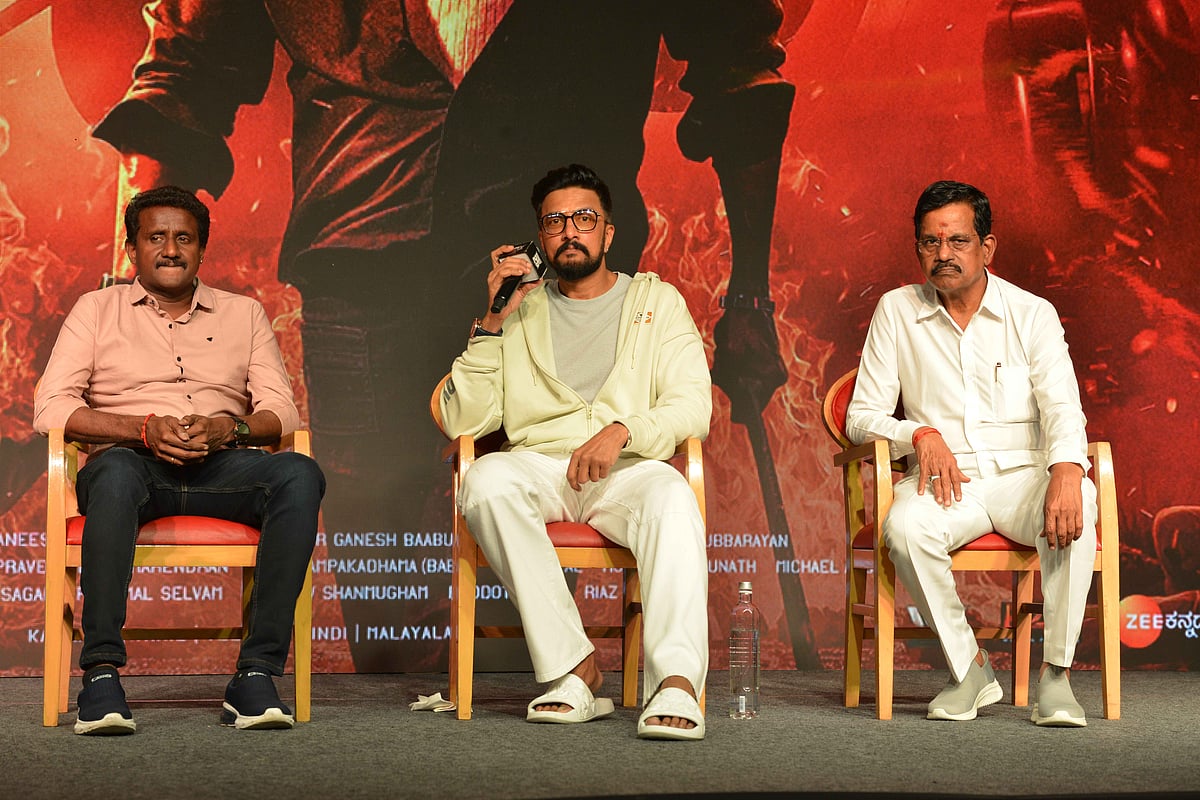 ಅಮ್ಮನಿಗೆ ‘ಮ್ಯಾಕ್ಸ್’ ಸಿನಿಮಾ ತೋರಿಸಲಾಗಲಿಲ್ಲ: ಕಿಚ್ಚ ಸುದೀಪ ಬೇಸರ