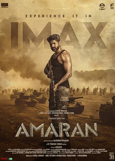 ಶಿವ ಕಾರ್ತಿಕೇಯನ್‌ ಮತ್ತು ಸಾಯಿ ಪಲ್ಲವಿ ನಟನೆಯ ಅಮರನ್‌ ಚಿತ್ರ ಡಿ.5ಕ್ಕೆ ನೆಟ್‌ಫ್ಲಿಕ್‌ನಲ್ಲಿ ವೀಕ್ಷಣೆಗೆ ದೊರಕಲಿದೆ. ತಮಿಳು, ತೆಲುಗು, ಕನ್ನಡ, ಮಲಯಾಳಂ, ಹಿಂದಿಯಲ್ಲಿ ಈ ಚಿತ್ರವನ್ನು ನೋಡಬಹುದು. 2024ರಲ್ಲಿ ಅತಿ ಹೆಚ್ಚು ಗಳಿಕೆ ಕಂಡ ತಮಿಳು ಸಿನಿಮಾಗಳ ಪಟ್ಟಿಗೆ ಅಮರನ್‌ ಕೂಡ ಸೇರಿದೆ. 