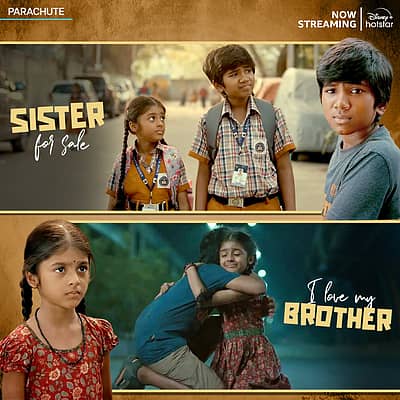 ಕನ್ನಡದ ನಟ ಕಿಶೋರ್‌ ನಟನೆಯ ಪ್ಯಾರಾಚೂಟ್‌ ವೆಬ್‌ ಸಿರೀಸ್‌ ಹಾಟ್‌ಸ್ಟಾರ್‌ನಲ್ಲಿ ಬಿಡುಗಡೆಗೊಂಡಿದೆ. ಹೆಜ್ಜೆ ಹೆಜ್ಜೆಗೂ ಕುತೂಹಲ ಹುಟ್ಟಿಸುವ ಕಥೆಯಿರುವ ಈ ಸಿರೀಸ್‌ ಅನ್ನು ತಮಿಳು, ತೆಲುಗು, ಕನ್ನಡ, ಹಿಂದಿ, ಮಲಯಾಳಂನಲ್ಲಿ ವೀಕ್ಷಿಸಬಹುದು. 