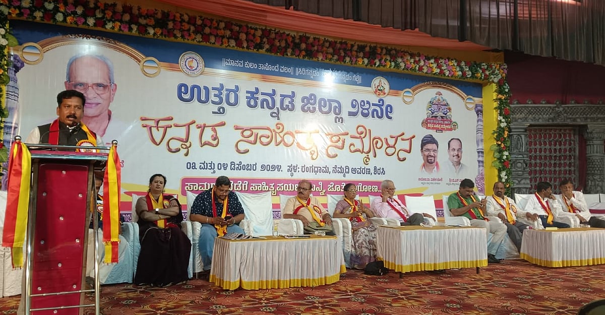 ಉತ್ತರ ಕನ್ನಡ: ಬುಡಕಟ್ಟು ಜಿಲ್ಲೆಯೆಂದು ಘೋಷಿಸಲಿ: ವೆಂಕಟೇಶ ನಾಯ್ಕ ಆಗ್ರಹ