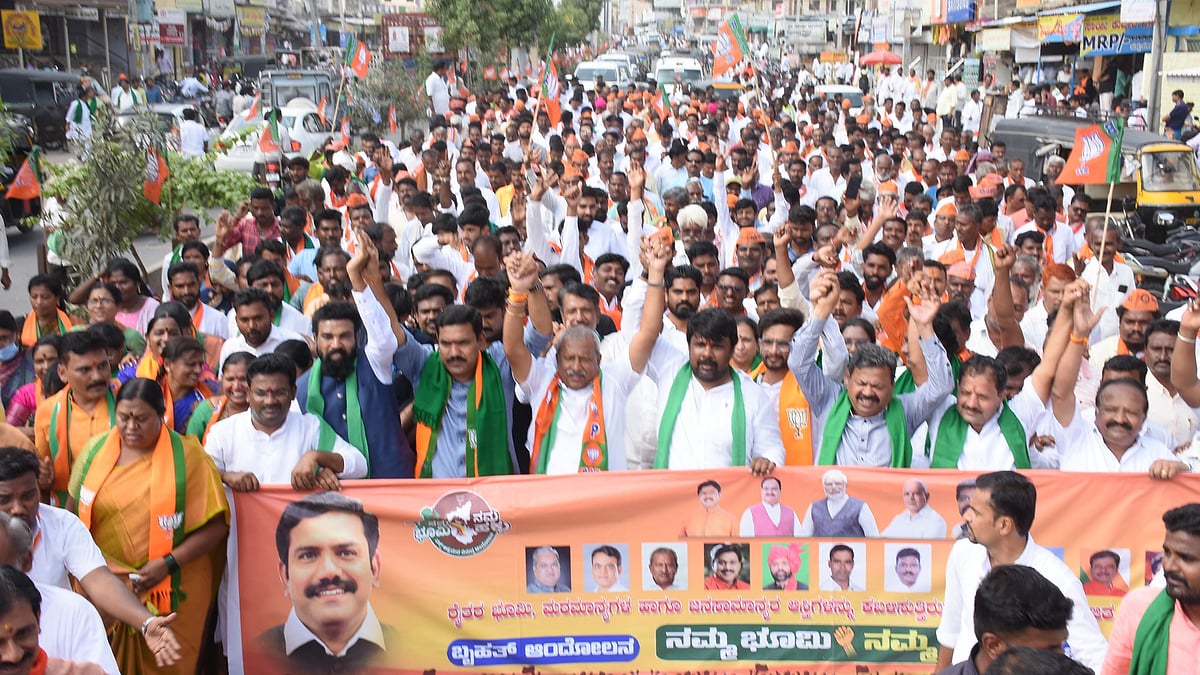 ಶಹಾಪುರ: ವಕ್ಫ್ ವಿರುದ್ಧ BJPಯ ಬೃಹತ್ ಪ್ರತಿಭಟನೆ; ಸರ್ಕಾರದ ವಿರುದ್ಧ ವಾಗ್ದಾಳಿ