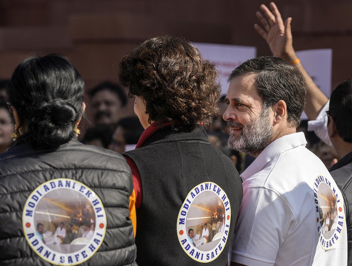 Parliament: 'ಮೋದಿ ಅದಾನಿ ಏಕ್ ಹೈ' ಜಾಕೆಟ್ ಧರಿಸಿ ವಿಪಕ್ಷಗಳ ಪ್ರತಿಭಟನೆ