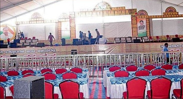 ಜನಕಲ್ಯಾಣ ಸಮಾವೇಶ: ಕಾಂಗ್ರೆಸ್‌ ಶಕ್ತಿ ಪ್ರದರ್ಶನಕ್ಕೆ ಹಾಸನ ಸಜ್ಜು
