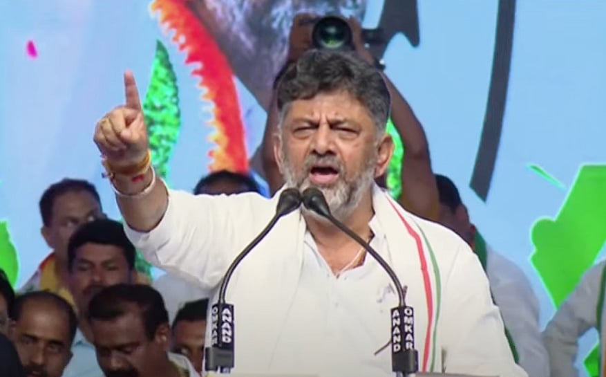 ಹಾಸನ ಸಮಾವೇಶ | ಸಿದ್ದರಾಮಯ್ಯ ಜೊತೆಗೆ ಈ ಬಂಡೆ ಸದಾ ಇರುತ್ತದೆ: ಡಿ.ಕೆ ಶಿವಕುಮಾರ್