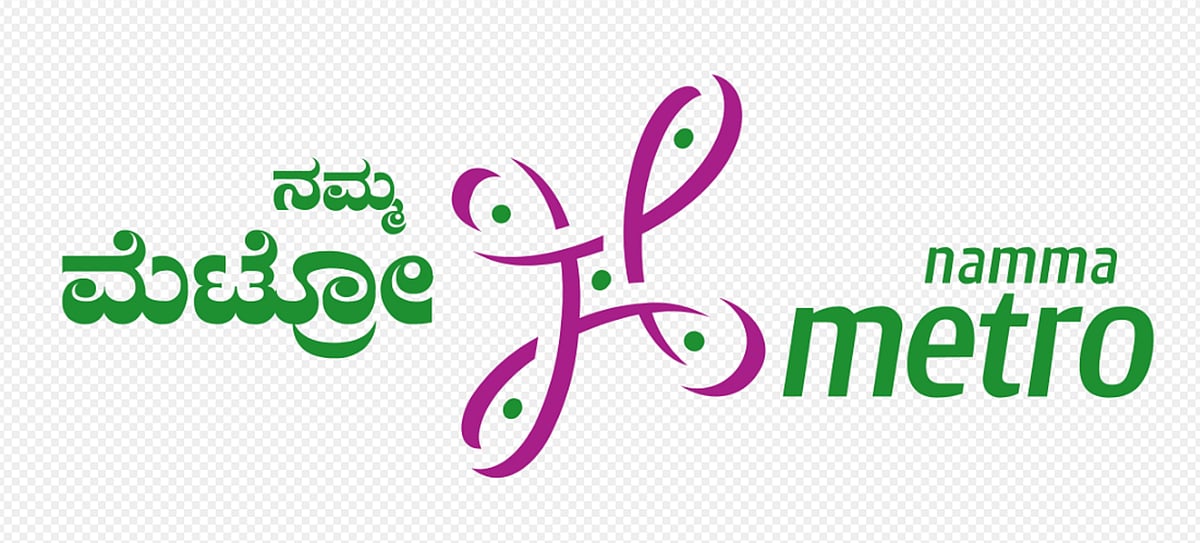 ನಮ್ಮ ಮೆಟ್ರೊ 3ನೇ ಹಂತ: 11 ಸಾವಿರ ಮರಗಳಿಗೆ ಕೊಡಲಿ!