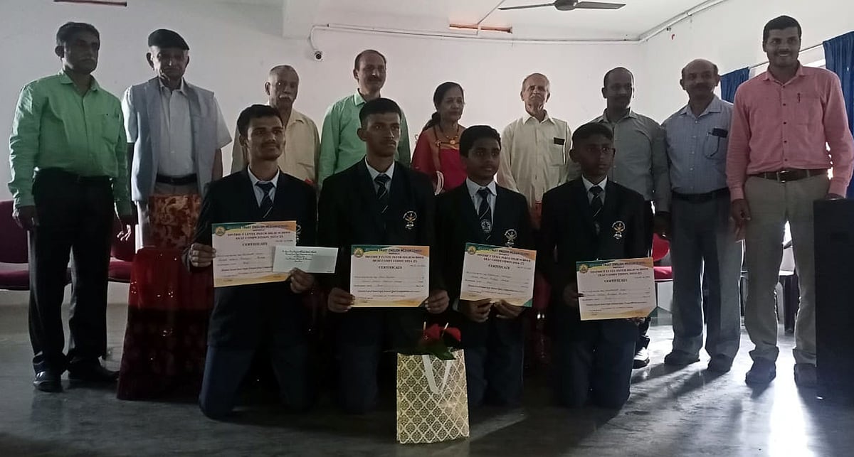 ಅಂತರ ಪ್ರೌಢಶಾಲಾ ರಸಪ್ರಶ್ನೆ ಸ್ಪರ್ಧೆ: ಕೂಡಿಗೆಯ ಸೈನಿಕ ಶಾಲೆಗೆ ಪ್ರಶಸ್ತಿ