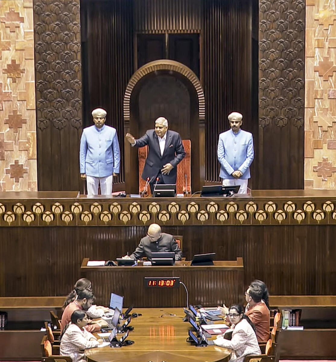 Rajya Sabha: ಕಾಂಗ್ರೆಸ್ ಸಂಸದನ ಆಸನದಲ್ಲಿ ನೋಟಿನ ಕಂತೆ ಪತ್ತೆ, ತನಿಖೆಗೆ ಆದೇಶ