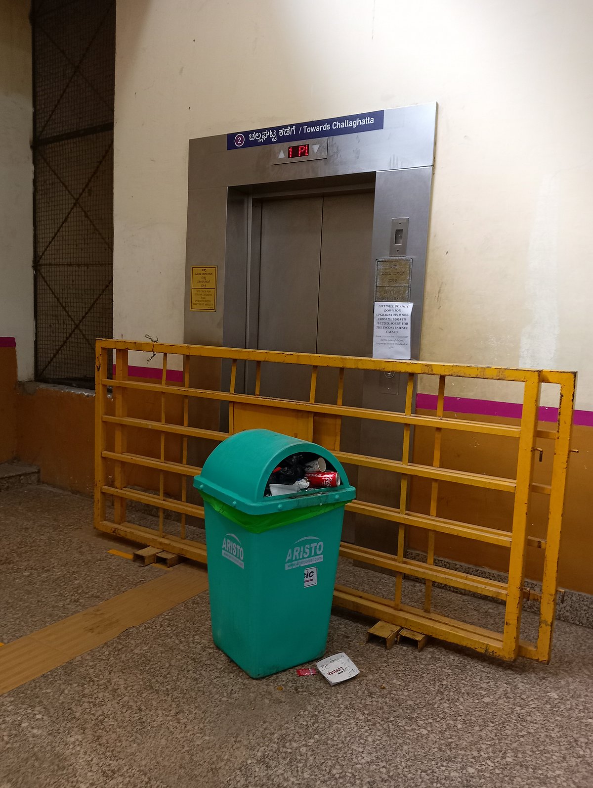 MG Road Metro ನಿಲ್ದಾಣದಲ್ಲಿ ದುರಸ್ತಿಯಾಗದ ಲಿಫ್ಟ್‌: ವೃದ್ಧರ, ಅಂಗವಿಕಲರ ಪರದಾಟ