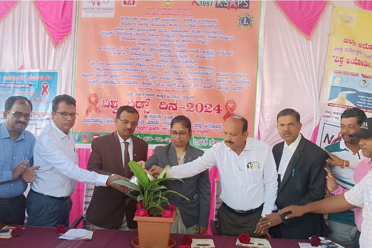 ಏಡ್ಸ್ ಬಗ್ಗೆ ಭಯ ಬೇಡ; ಜಾಗೃತಿ ಇರಲಿ: ನ್ಯಾಯಾಧೀಶೆ  ಶಮಾ ಶ್ರೀವತ್ಸ  