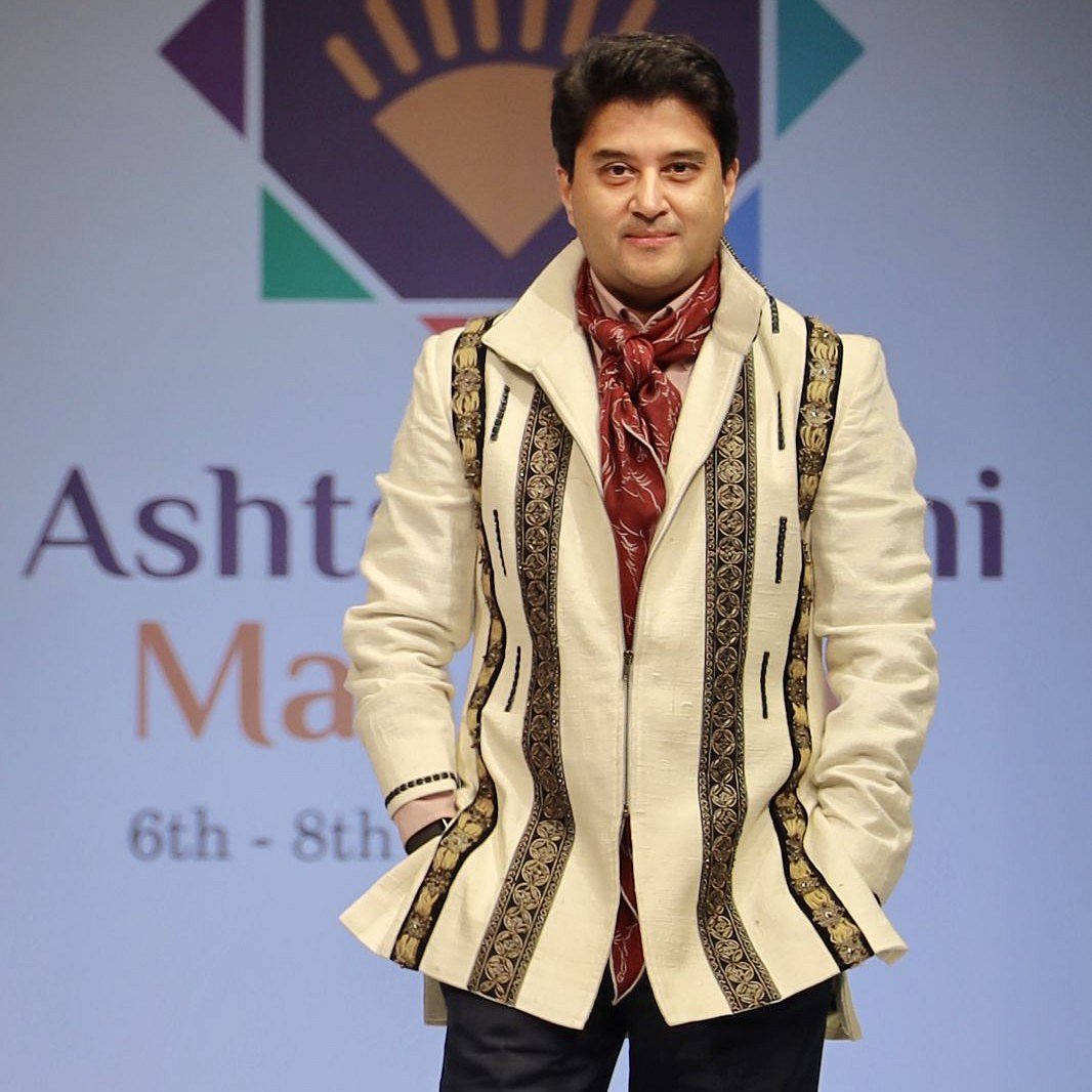 ರ್‍ಯಾಂಪ್‌ ವಾಕ್‌ ಮಾಡಿದ ಕೇಂದ್ರ ಸಚಿವ ಜ್ಯೋತಿರಾದಿತ್ಯ ಸಿಂಧಿಯಾ!