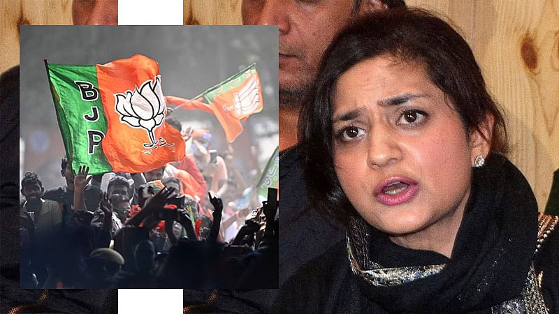 ಹಿಂದುತ್ವ ಒಂದು ರೋಗ ಎಂದ ಮೆಹಬೂಬಾ ಮುಫ್ತಿ ಪುತ್ರಿ; ಕ್ಷಮೆಗೆ ಒತ್ತಾಯಿಸಿದ ಬಿಜೆಪಿ