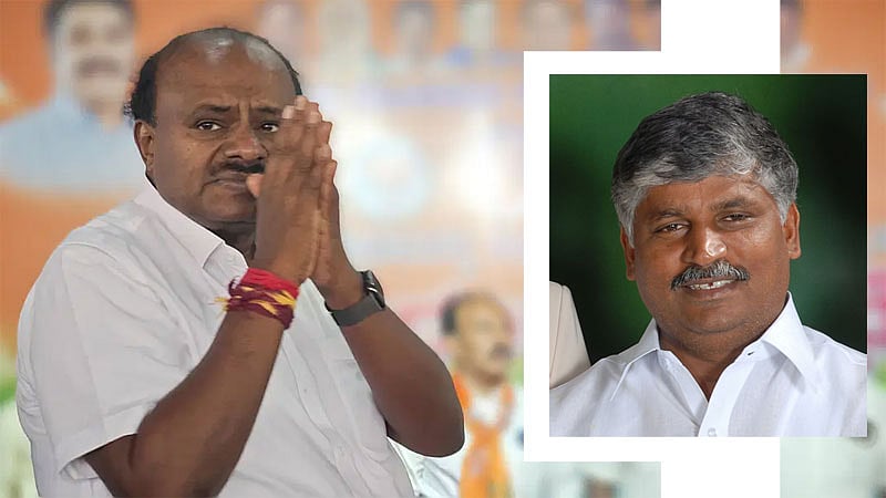 ಜನ್ಮದಿನ | ಎಚ್‌.ಡಿ. ಕುಮಾರಸ್ವಾಮಿ ಅಭಿನಂದನಾ ಸಮಾರಂಭ ಮುಂದೂಡಿಕೆ: ಪುಟ್ಟರಾಜು