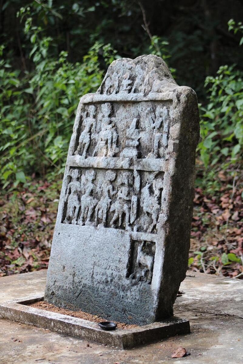 ರಾಮನಸರ | ಹೆಮ್ಮಾಡಿ ಶಾಂತರಸ ಕಾಲದ ಶಾಸನ ಪತ್ತೆ