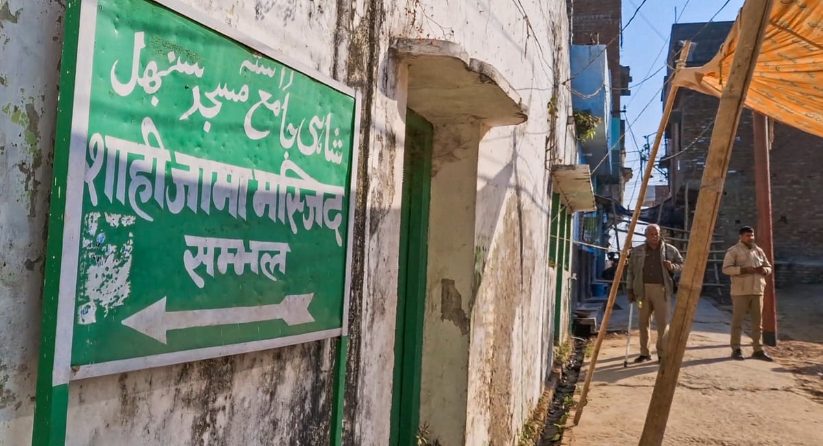 ಸಂಭಲ್‌: ವರದಿ ಸಲ್ಲಿಕೆಗೆ ಸಮಯ ಕೇಳಿದ ಕೋರ್ಟ್ ಕಮಿಷನರ್‌