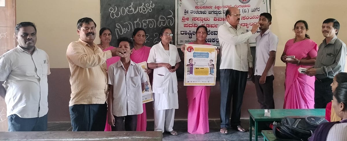 ವಿದ್ಯಾರ್ಥಿಗಳಿಗೆ ಜಂತು ನಿವಾರಕ ಮಾತ್ರೆ ವಿತರಣೆ