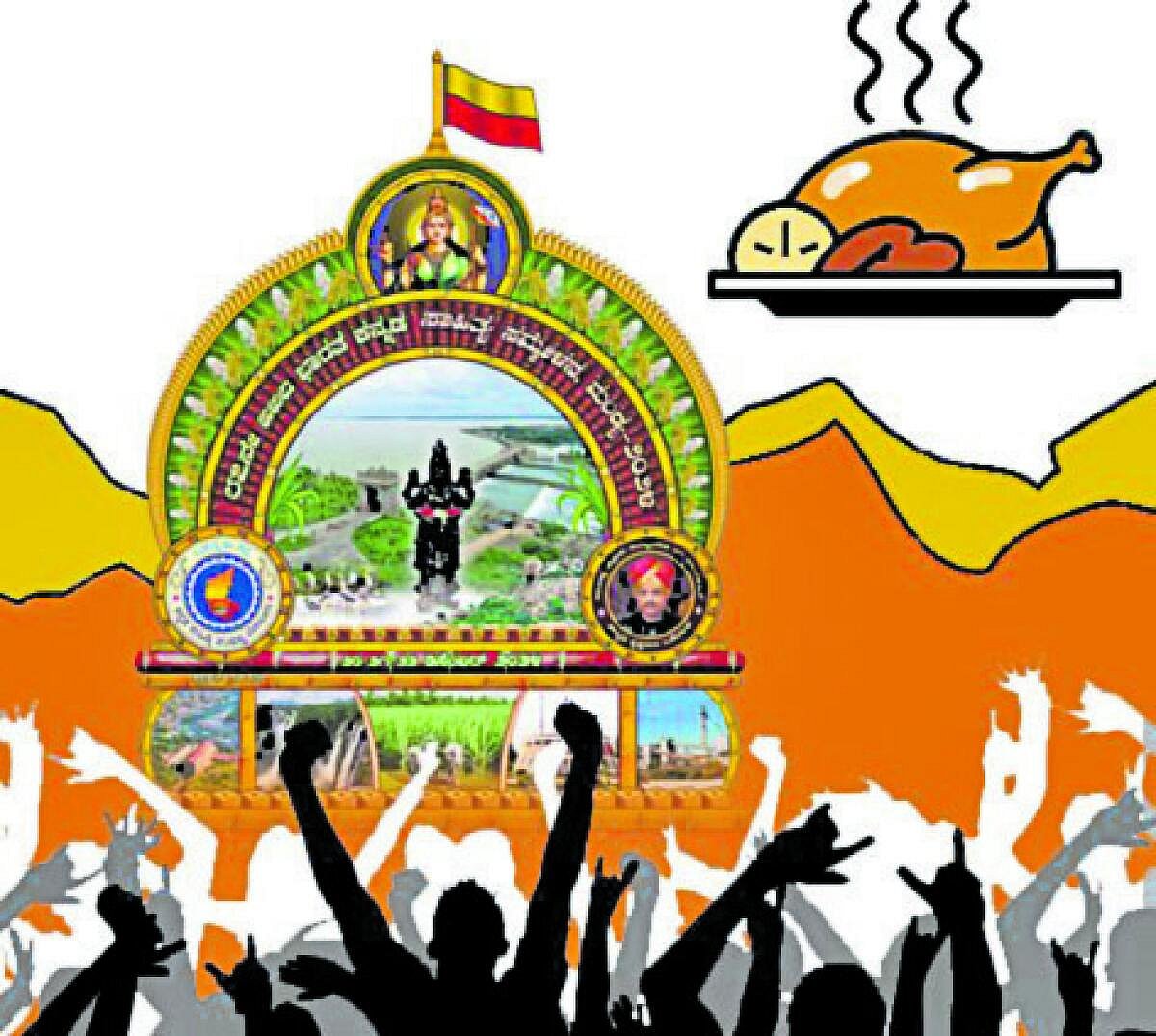 ಅನುರಣನ: ಇದು ಬರೀ ಬಾಡಲ್ಲೊ ಅಣ್ಣಾ...