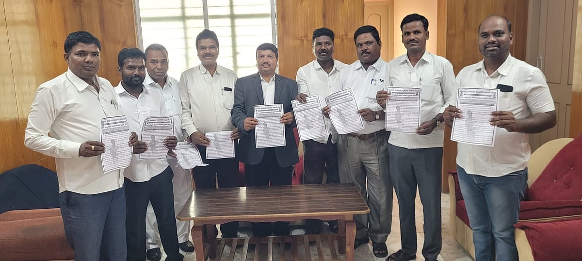 14ರಂದು ರಾಜ್ಯಮಟ್ಟದ ಮಾದಿಗ ವಕೀಲರ ಸಮಾವೇಶ 