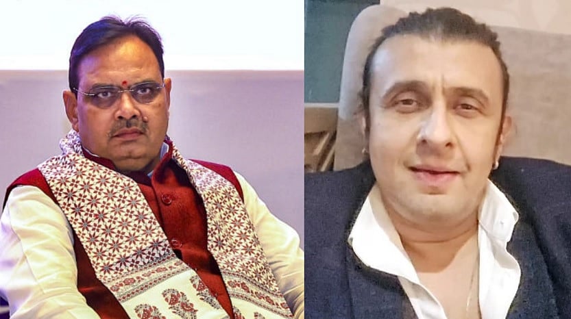 ಸಂಗೀತ ಕಾರ್ಯಕ್ರಮದಿಂದ ಮಧ್ಯದಲ್ಲೇ ಎದ್ದು ಹೋದ ರಾಜಸ್ಥಾನ CM ವಿರುದ್ಧ ಸೋನು ಕಿಡಿ