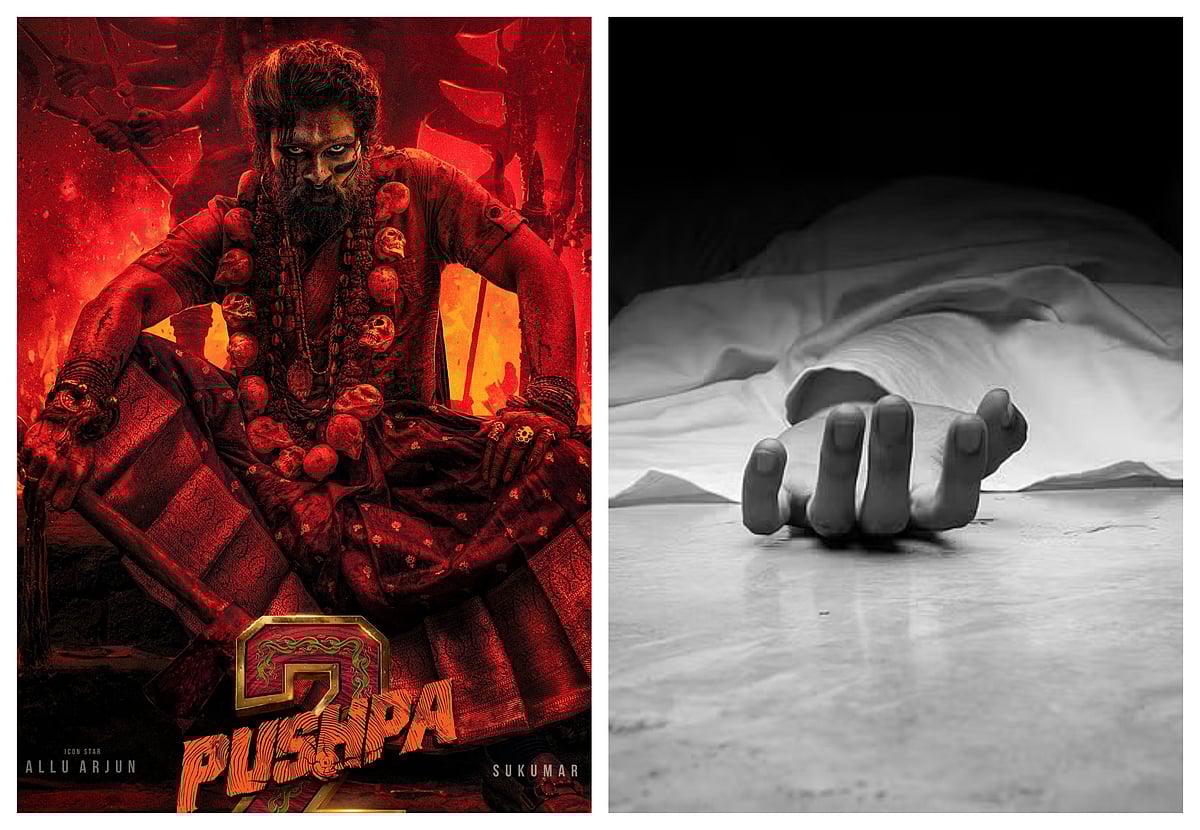ಪುಷ್ಪ 2 ಚಿತ್ರ ನೋಡಲು ಹೋದ ವ್ಯಕ್ತಿಯ ಮೃತದೇಹ ಚಿತ್ರಮಂದಿರದಲ್ಲಿ ಪತ್ತೆ