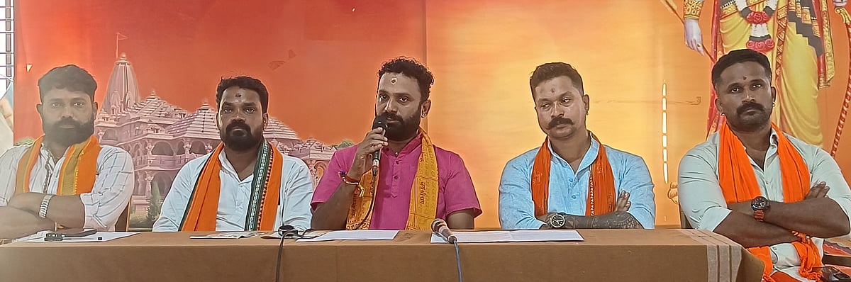 ದತ್ತಪೀಠವನ್ನು ಹಿಂದೂಗಳ ಸುಪರ್ದಿಗೆ ವಹಿಸಿ: ವಿಎಚ್‌ಪಿ ಒತ್ತಾಯ