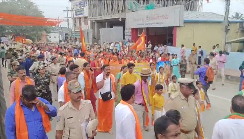 ಚಿಕ್ಕಮಗಳೂರು | ದತ್ತ ಜಯಂತಿಗೆ ಚಾಲನೆ: ಮೊದಲ ದಿನ ಸಂಕೀರ್ತನಾ ಯಾತ್ರೆ